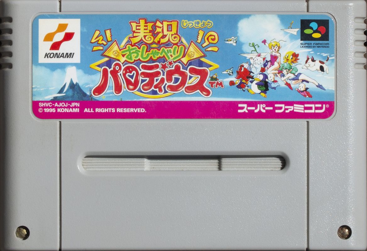 Jikkyō Oshaberi Parodius cover or packaging material MobyGames