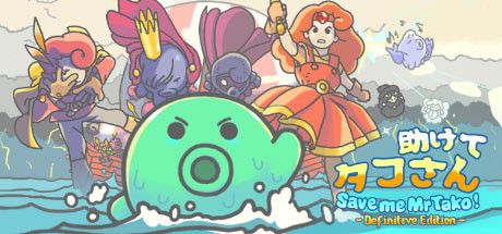 Front Cover for Save me Mr Tako: Definitive Edition (Windows) (Steam release)