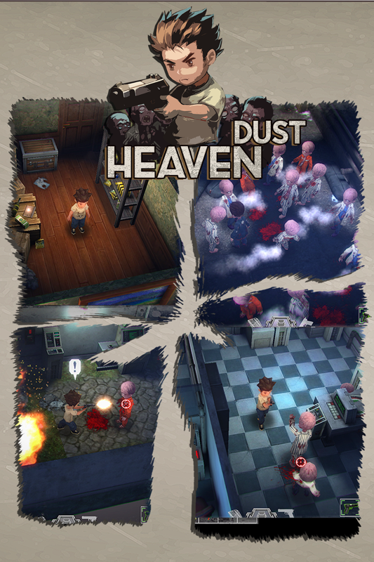 Heaven Dust cover or packaging material MobyGames
