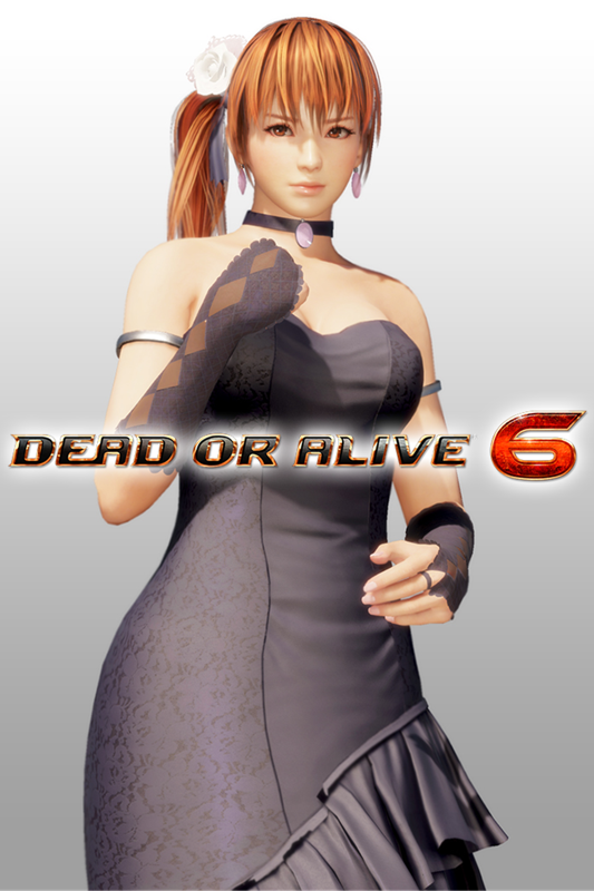 Front Cover for Dead or Alive 6: Happy Wedding Costume Vol.2 - Phase 4 (Xbox One) (download release)