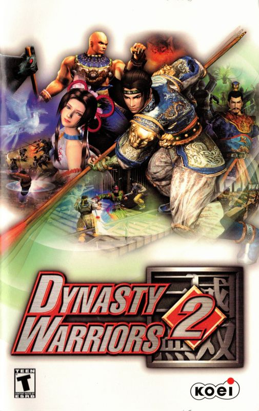 Manual for Dynasty Warriors 2 (PlayStation 2): Front