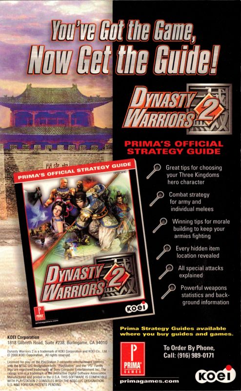 Manual for Dynasty Warriors 2 (PlayStation 2): Back