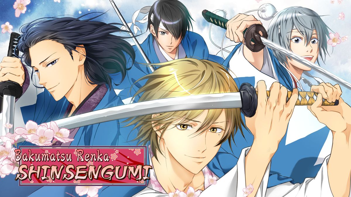Front Cover for Bakumatsu Renka Shinsengumi (Nintendo Switch) (download release)