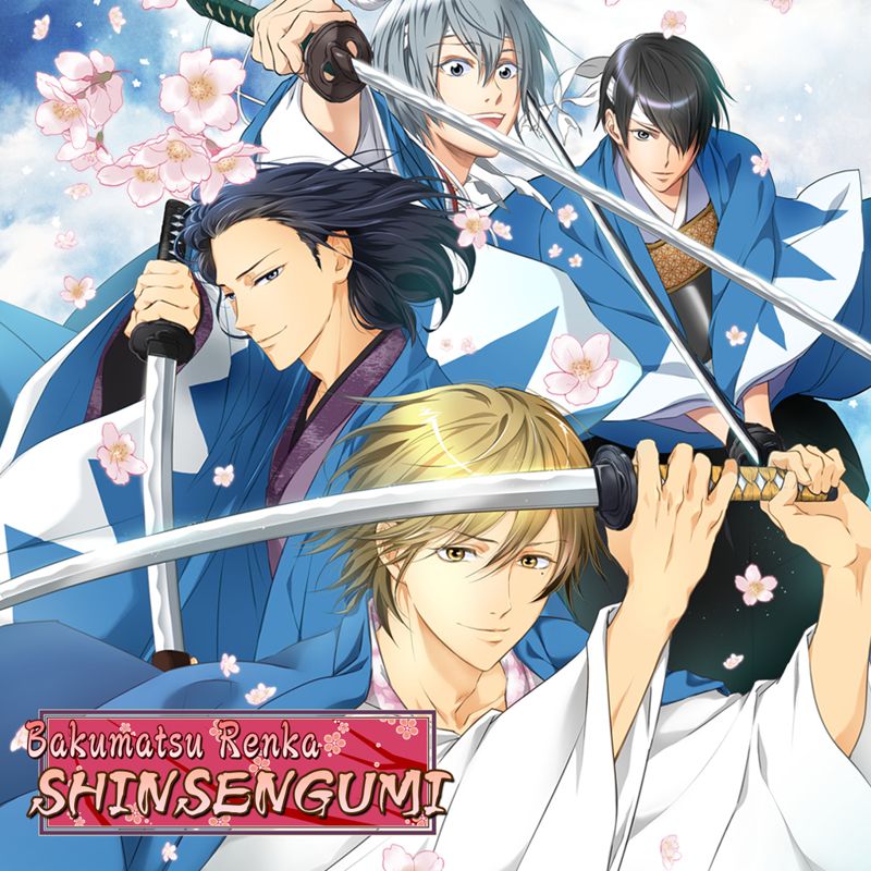 Front Cover for Bakumatsu Renka Shinsengumi (Nintendo Switch) (download release)