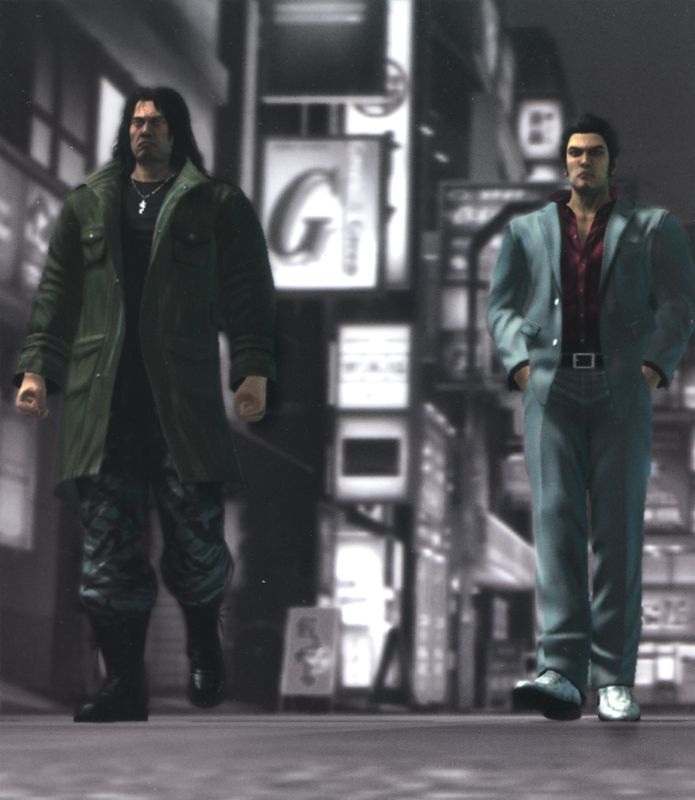 Inside Cover for Yakuza 4 (PlayStation 3): Left Inlay