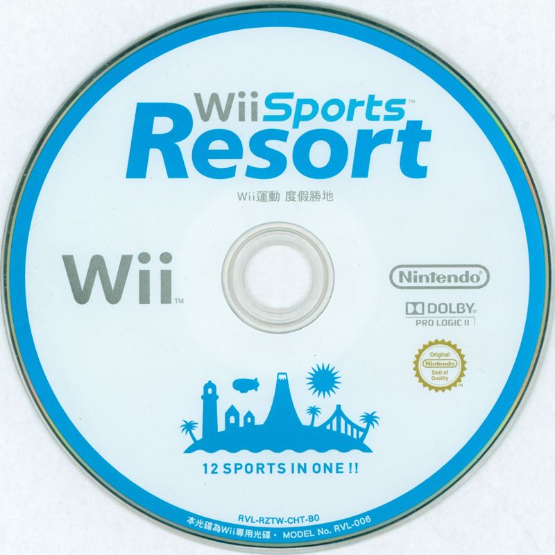 Media for Wii Sports Resort (Wii) (Bundled with Wii MotionPlus)