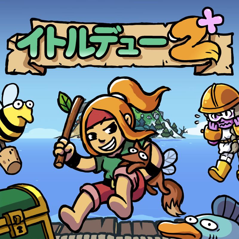Front Cover for Ittle Dew 2+ (Nintendo Switch) (download release)
