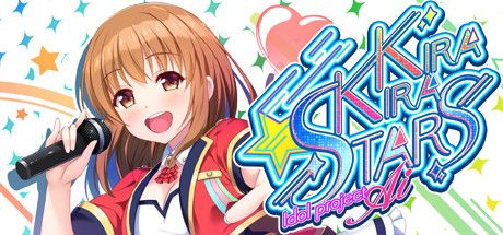 Front Cover for Kirakira Stars Idol Project: AI (Windows) (Steam release)