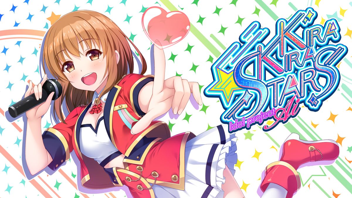 Front Cover for Kirakira Stars Idol Project: AI (Nintendo Switch) (download release)