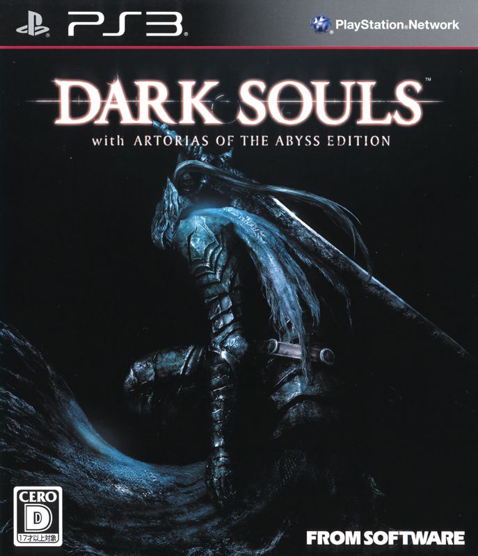 Front Cover for Dark Souls: Prepare to Die Edition (PlayStation 3)