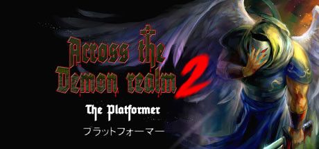Front Cover for Across the Demon Realm 2 (Windows) (Steam release)