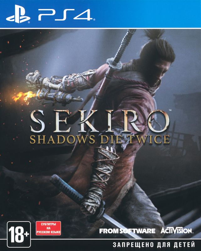 Front Cover for Sekiro: Shadows Die Twice (PlayStation 4)