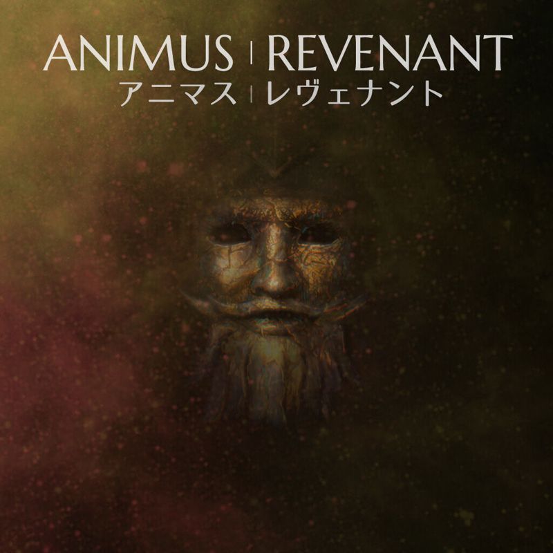Front Cover for Animus: Revenant (Nintendo Switch) (download release)