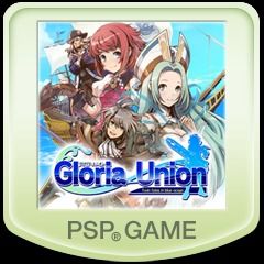 Front Cover for Gloria Union: Twin Fates in Blue Ocean (PSP)