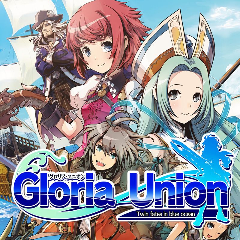 Front Cover for Gloria Union: Twin Fates in Blue Ocean (Nintendo Switch)