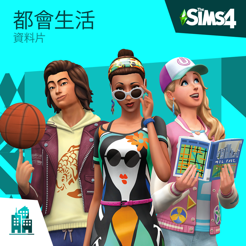 Front Cover for The Sims 4: City Living (PlayStation 4) (download release)