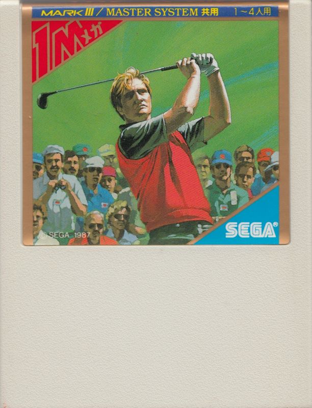 Media for Great Golf (SEGA Master System)