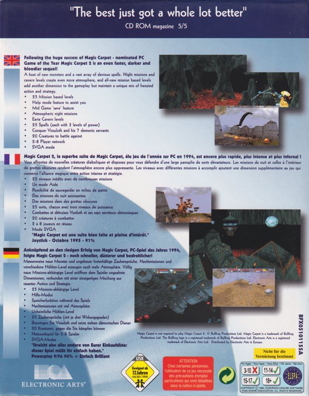 Back Cover for Magic Carpet 2: The Netherworlds (DOS) (EA CD-ROM Classics release)