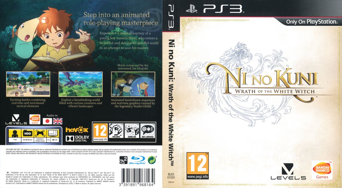 Full Cover for Ni no Kuni: Wrath of the White Witch (PlayStation 3)