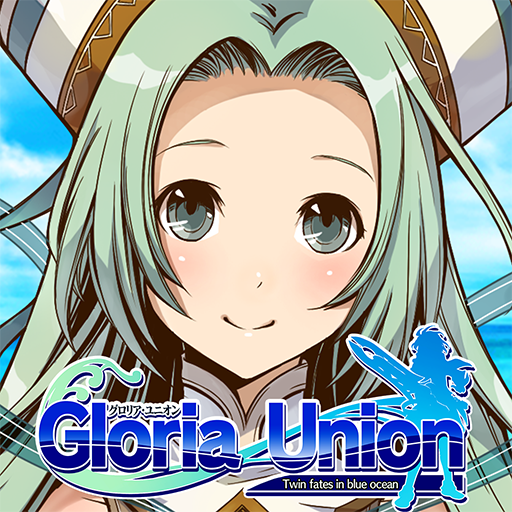 Front Cover for Gloria Union: Twin Fates in Blue Ocean (Android) (Google Play release)