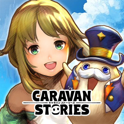 Front Cover for Caravan Stories (Android) (Google Play release): September 2019 version