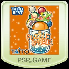 Front Cover for Puzzle Bobble Pocket (PSP) (download release)
