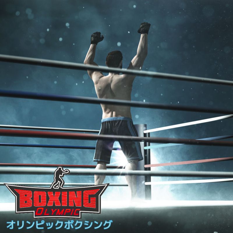 Front Cover for Olympic Boxing (Nintendo Switch) (download release)