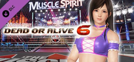 Front Cover for Dead or Alive 6: Kokoro Deluxe Costume (Windows) (Steam release)