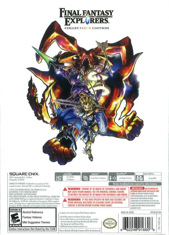 Back Cover for Final Fantasy Explorers (Collector's Edition) (Nintendo 3DS)