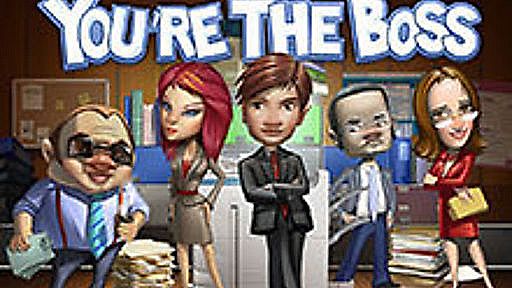 Front Cover for You're the Boss (Macintosh) (MacGameStore release)