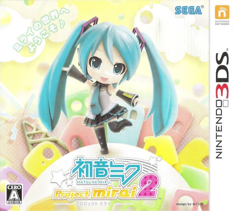 Front Cover for Hatsune Miku: Project Mirai 2 (Nintendo 3DS)