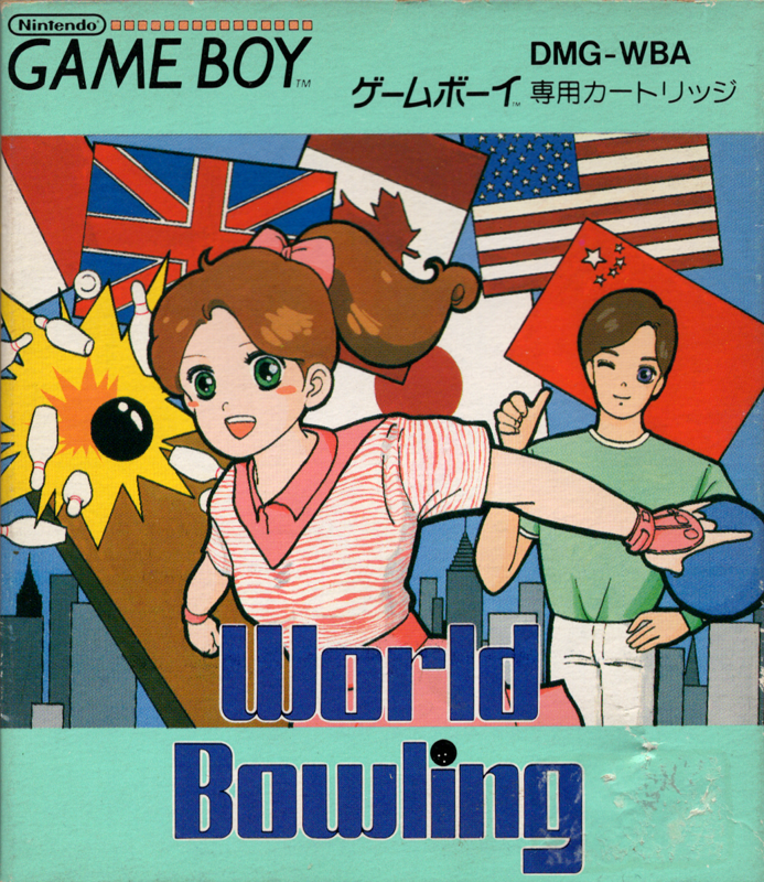 Front Cover for World Bowling (Game Boy)