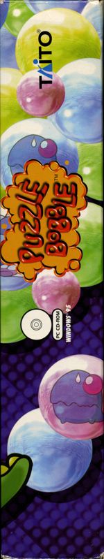 Spine/Sides for Bust-A-Move (Windows) (Alternate release (without barcode)): Right