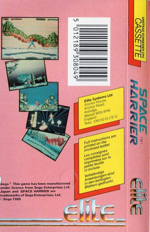 Back Cover for Space Harrier (Amstrad CPC)