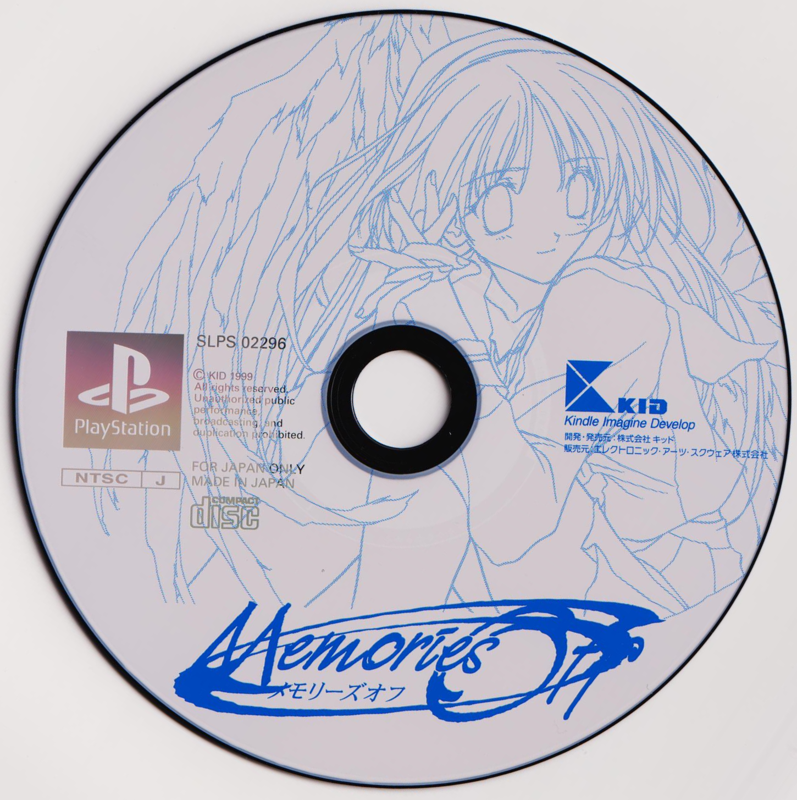 Media for Memories Off (PlayStation)