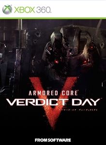 Front Cover for Armored Core: Verdict Day - Repainted Parts Set CORE 3 (Xbox 360) (download release)