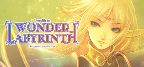 Front Cover for Record of Lodoss War: Deedlit in Wonder Labyrinth (Windows) (Steam release): 2nd version