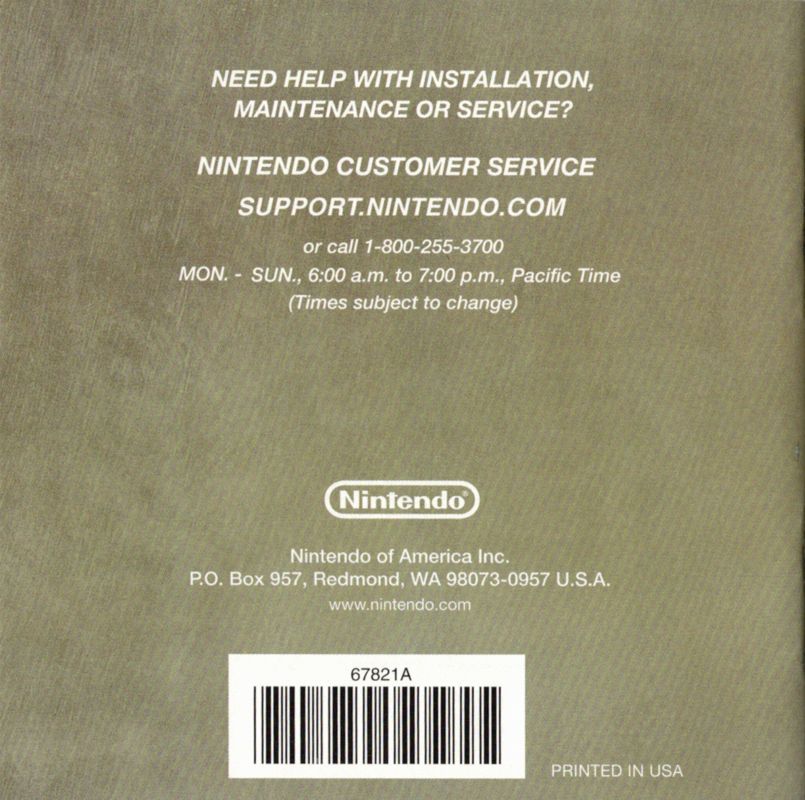 Fire Emblem: Shadow Dragon cover or packaging material - MobyGames