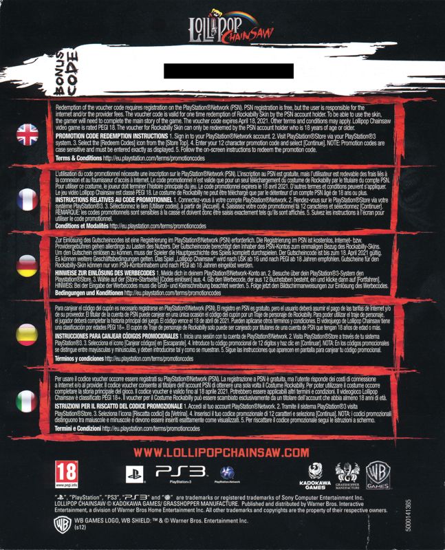 Lollipop Chainsaw (Nordic Edition) cover or packaging material MobyGames