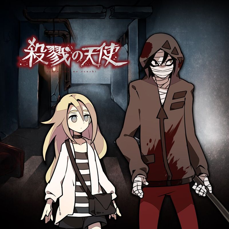 Front Cover for Angels of Death (PlayStation 4) (download release)