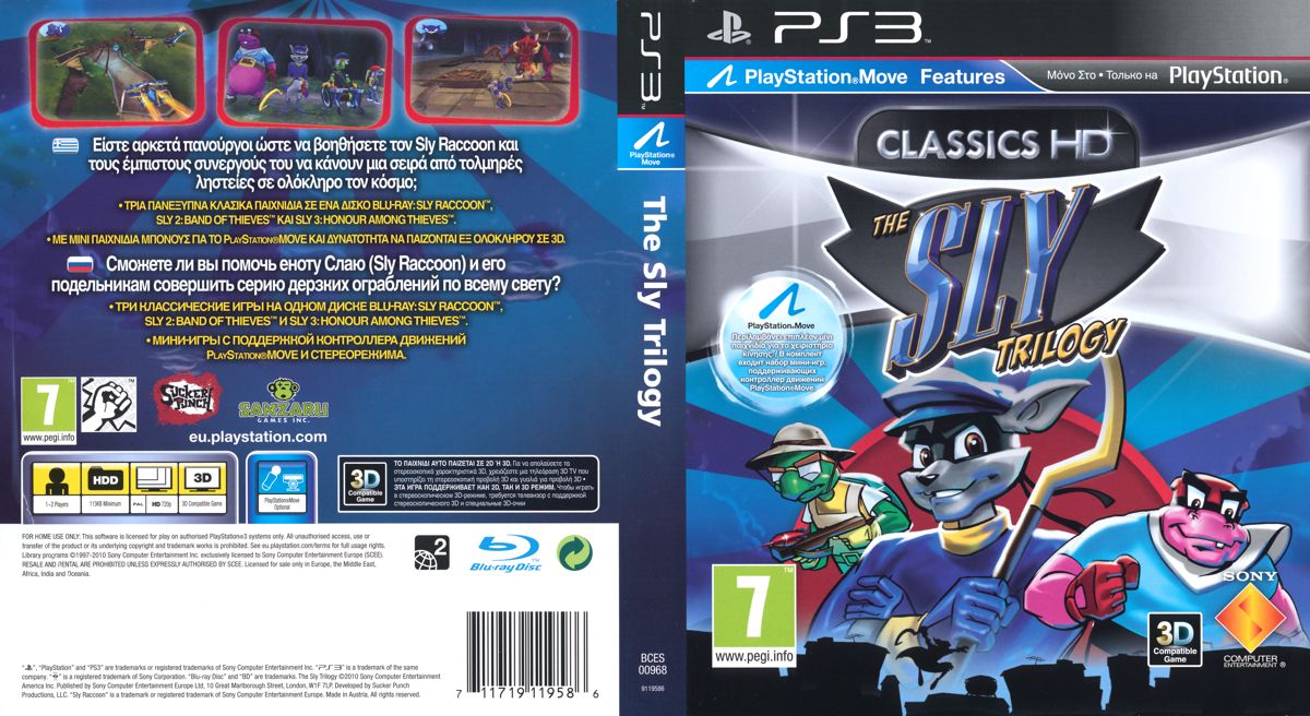 Sly trilogy clearance ps3