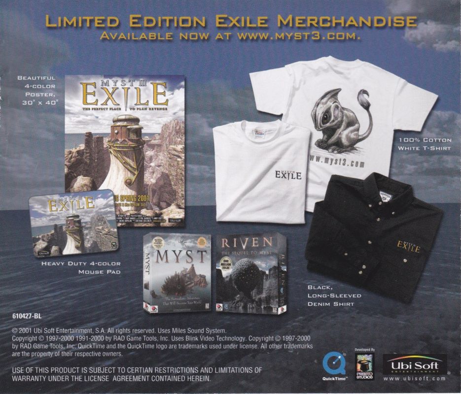 Other for Myst III: Exile (Macintosh and Windows) (Box with no fold-out cover): Jewel Case - Back