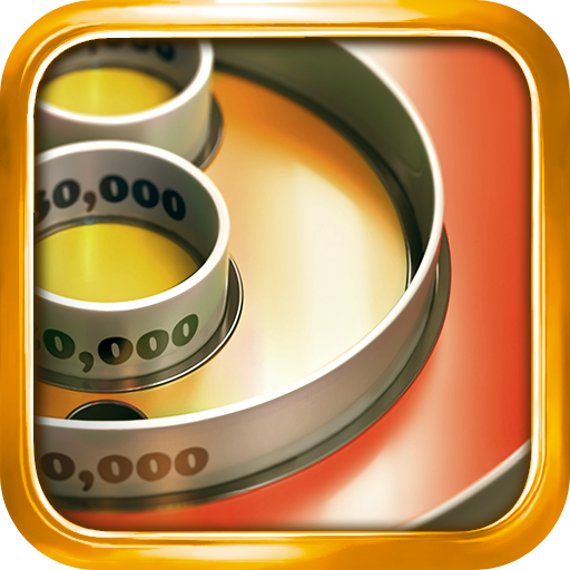 SkeeBall (2011) MobyGames