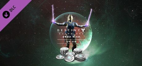 Front Cover for Destiny 2: Season of the Chosen Silver Bundle (Windows) (Steam release): Korean version