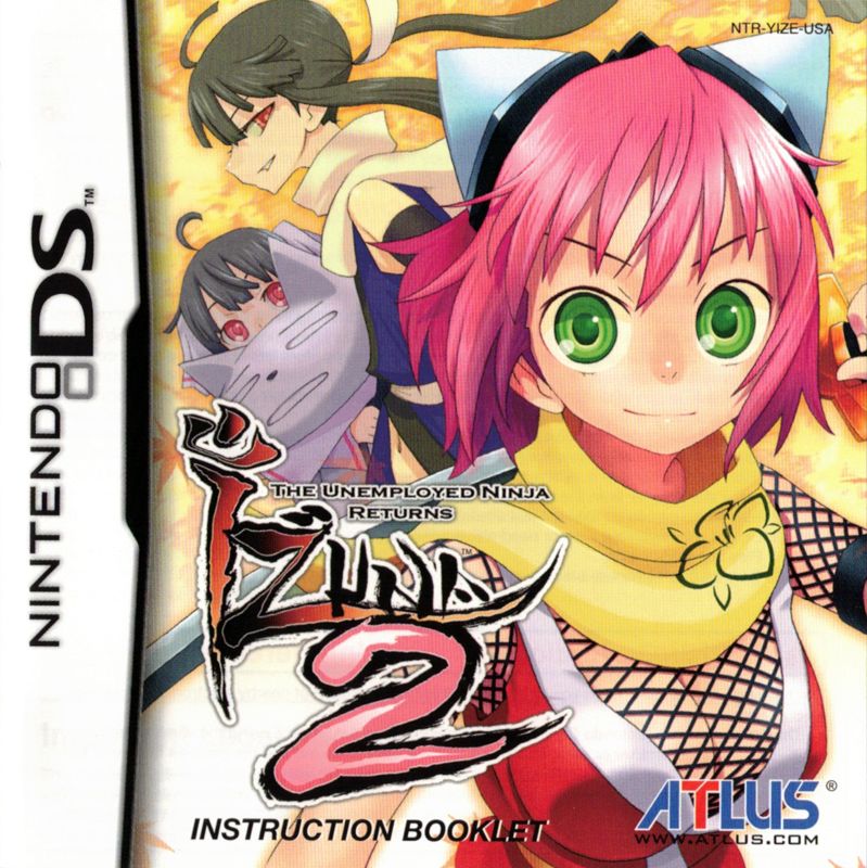 Manual for Izuna 2: The Unemployed Ninja Returns (Nintendo DS): Front