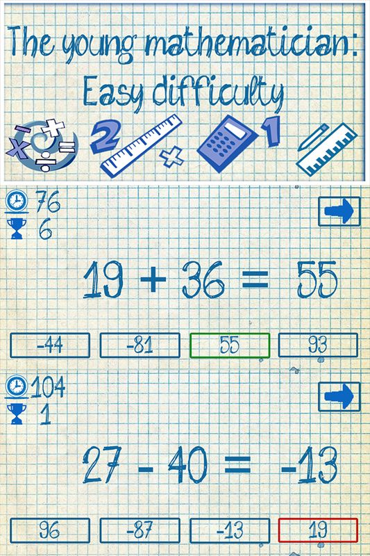 Front Cover for The young mathematician: Easy difficulty (Windows Apps and Xbox One) (download release)