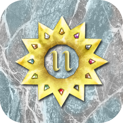 Front Cover for Way Walkers 2 (Android) (Google Play release): 1st version