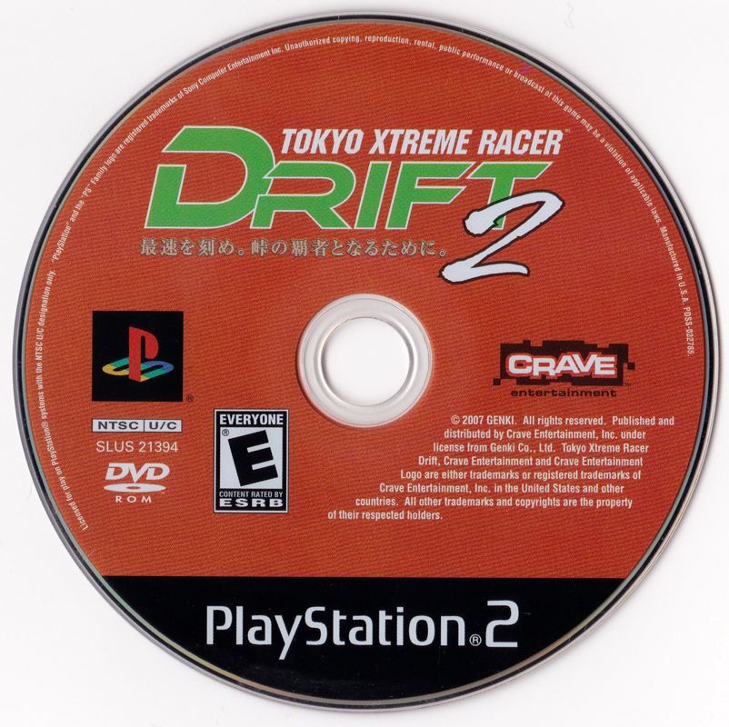 Tokyo Xtreme Racer: Drift 2, Kaido Racer 2