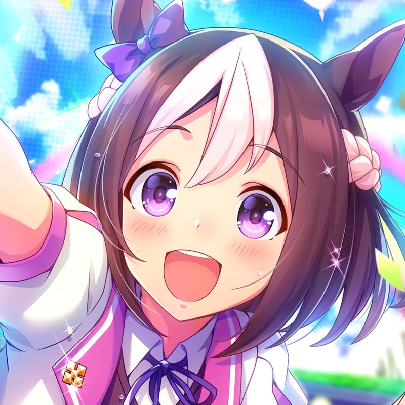 Front Cover for Uma Musume: Pretty Derby (iPad and iPhone)