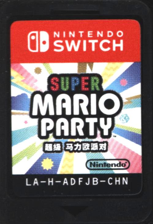 Media for Super Mario Party (Nintendo Switch)